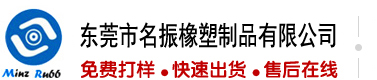 cao穴,cao逼,np